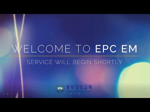 9-17-2023 "Ten Commandment #7, Sexual Purity" (Exodus 20:14)Rev. Jung Oh Kim, EPC English Version