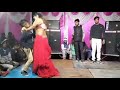 Chhote Bacchon Ka Dance Dekhiae Archestra Bhojpuri Viral