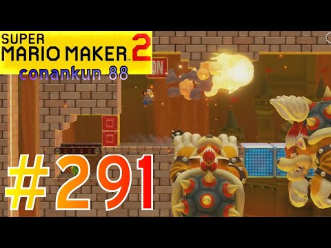 [291] Finalstimmung in Marcis Meowser-Level || Super Mario Maker 2 (Blind) – Let’s Play