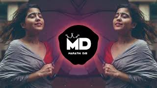 Lal dupatta ud Gayaa Tera DJ NS/MD song