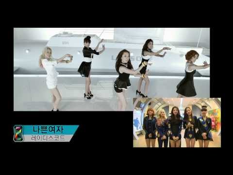 [OTHER] LADIES' CODE (레이디스코드) -  KBS2 Weekend programation 130329