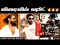 Chiyaan63 Latest Update Chiyaan63 Shanthi Talkies Bodi Rajkumar