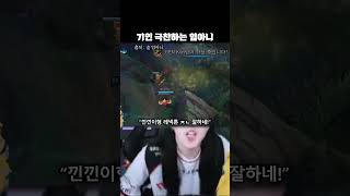 유튜브 썸네일