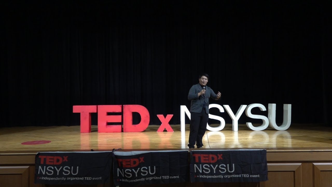 從群島出發：台灣的群島思維 | WEI CHENG SU | TEDxNSYSU
