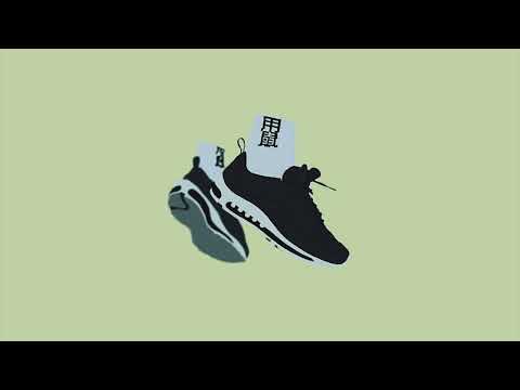 Ashe x Mazoo Type beat 2020 - "LYONZON" ft. 667 | Trap Rap Instrumental (FREE)