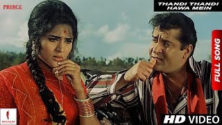 Thandi Thandi Hawa Mein | Prince | Prince | Full Song
