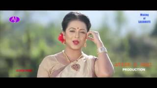 Making of SAGOROTE(Assamese BIHU Song )-Tumi Sinta