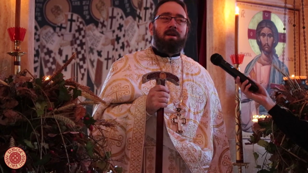 Беседа архимандрита Димитрија на Божић 2023.
