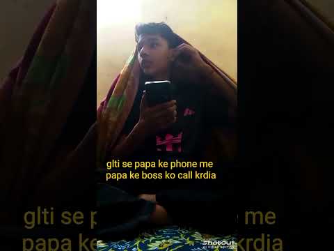ree bol kaise na rha #raja gujjar,funnyvideo viral h