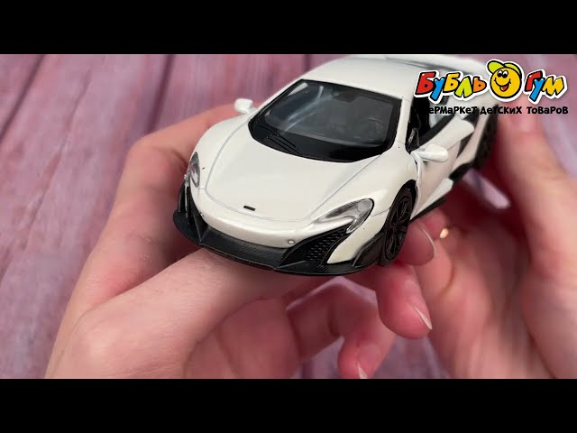 Машинка McLaren 675LT  Welly металлическая инерционная 1:38 в ассортименте - видео