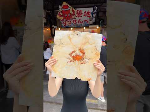 Crab Senbei #たもグルメ #japanesefood