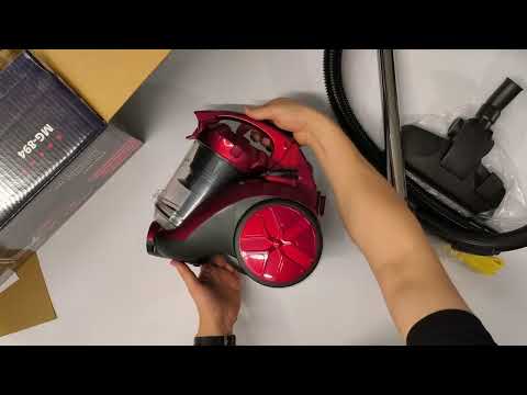 Пилосос Magio MG-894