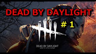 今更はじめるDbD