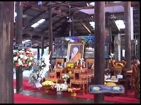 Passing away of Ajahn Paññavaddho (18 Aug. 2004)