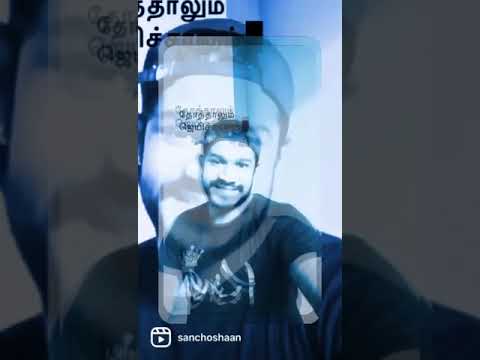 BHAVANI SANKAR Tamil meesaya muruku dialogue