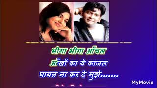 Download lagu aye mere humsafar aye meri jane _ with female karaoke lyrics scrolling mp3 Download lagu aye mere humsafar aye meri jane _ with female karaoke lyrics scrolling mp3