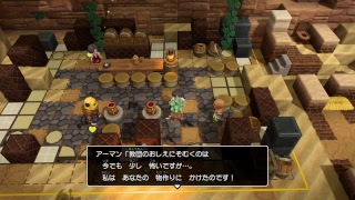 [生放送] 新米開拓者barackyのドラゴンクエストビルダーズ2 #7