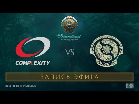 compLexity vs Starboyz, The International 2017 Qualifiers [Merving]