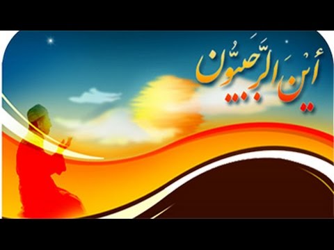 ⁣بداية أشهر الخير | الشيخ عبدالله دشتي