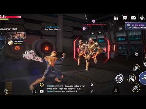 Marvel Future Revolution Gameplay on MOTOROLA Edge 20 Pro - Device Review - Screen Recording