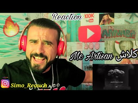 ILL-YES - ARTISÂNE (Prod By OXY) (Reaction) CLASH.... Mc Artisan 🌶🌶
