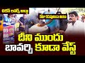 Famous Roadside Best Chicken Biryani At 80 Only Madhapur Street Food Hyderabad Telugu Rajyam