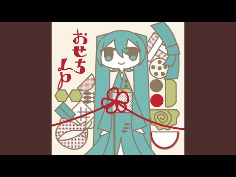 筑筑筑筑筑