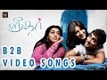 Sridhar Movie Tamil Back 2 Back Video Songs Juke Box