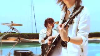 LOST ASH - SUMMER PV