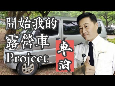 睡眠品質變差，有推薦床墊、氣密窗品牌嗎？