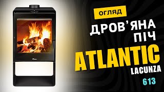 Сталева піч-камін Lacunza Atlantic 611 на ніжці
