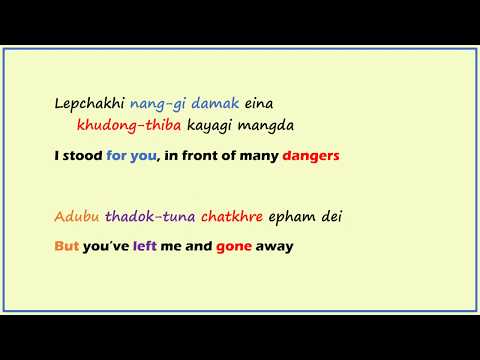 Lapthokhro - Innocent Eyes (English Lyrics Translation)