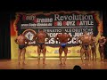 Bodybuilding I bis 80kg VORWAHL @ Int. Deutsche Jugend & Newcomer Meisterschaft 2019