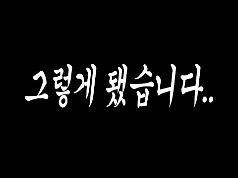 아이콘