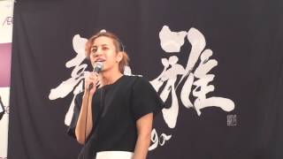 龍雅-Ryoga- 『Live For You』 リリース記念イベント 2016.2/6 イオンタウンおゆみ野 (2部ノーカット)