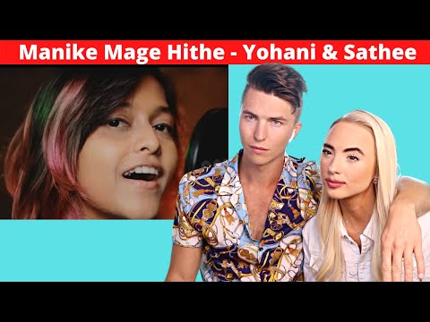 VOCAL COACH Justin Reacts to Manike Mage Hithe මැණිකේ මගේ හිතේ   Official Cover - Yohani & Sathee