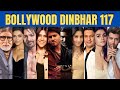 Bollywood Dinbhar Episode 117 | KRK | #bollywoodnews #bollywoodgossips #krkreview #fighter #hrithik