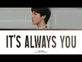 [THAI/ROM/ENG] Prem Warut - คนคนนั้น (It's Always You) | ost. Between Us เชือกป่าน [LY