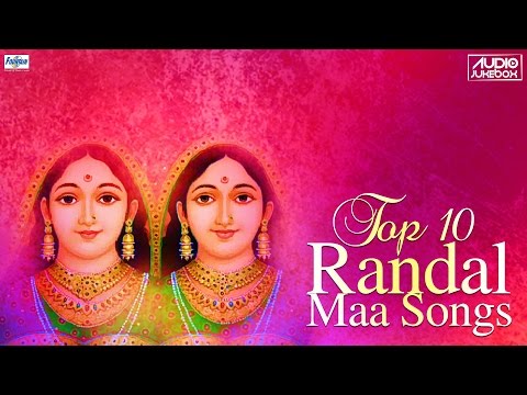 Top 10 Randal Maa Songs Jukebox | Randal Maa Na Garba | Gujarati Garba Songs 2015