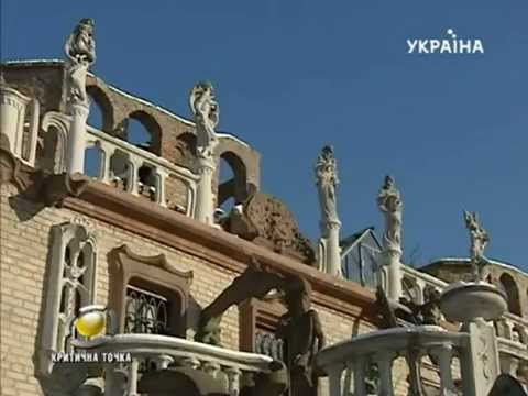 Микола Головань скульптор Волині - YouTube