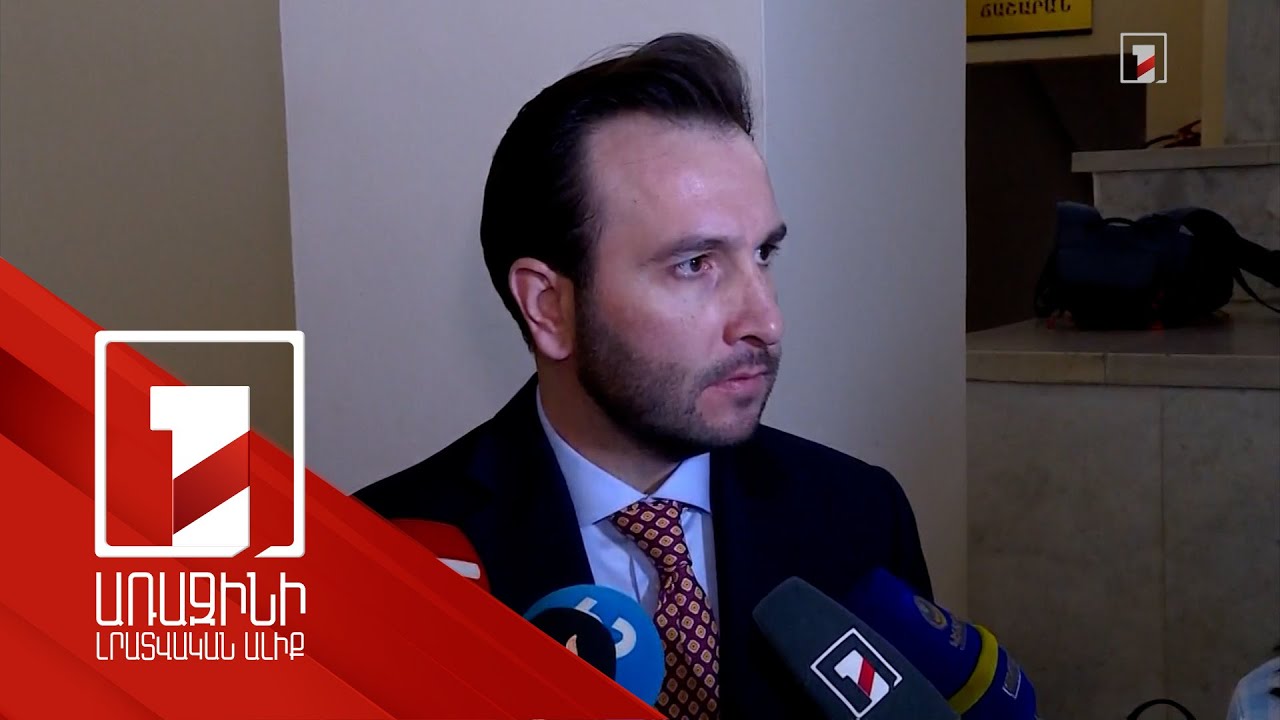 Հայկ Կոնջորյանի ճեպազրույցը