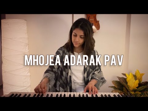 MHOJEA ADARAK PAV | KONKANI LENTEN SONG | Gwen Fernandes