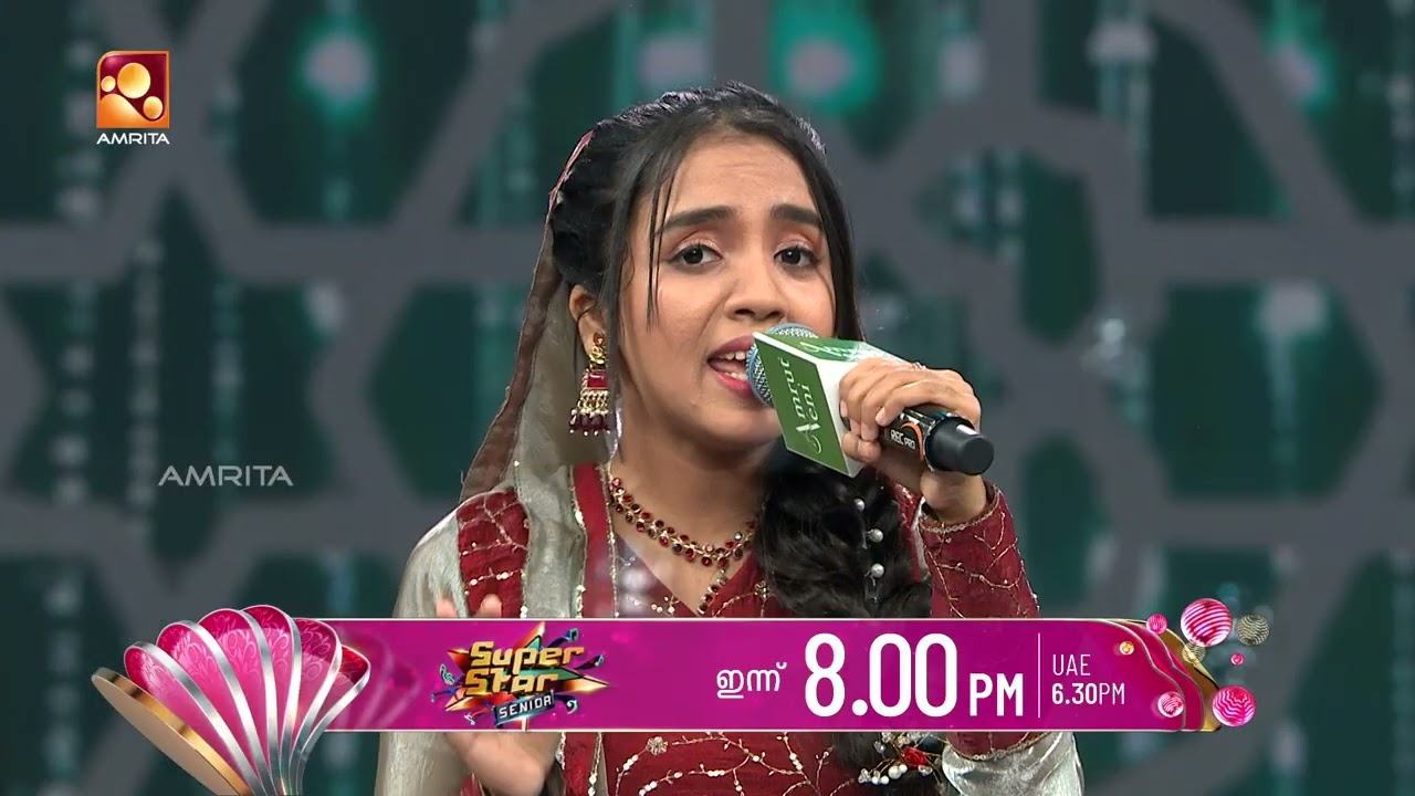 മൊഞ്ചത്തിയായി ഹന എത്തിയപ്പോൾ മാറ്ററിൽ നിന്ന് വഴുതി