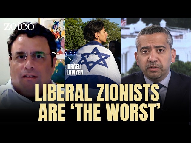 Liberal Zionists Are ‘The Worst’ According to Israeli Lawyer SDDEFAULT Thumbnail