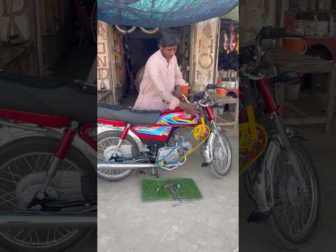 Best way to make the bike in self start