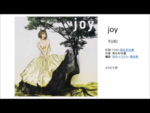 Joy音域 Yuki Hi Voice Joy音域 Yuki Hi Voice