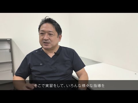 星薬科大学 - 「地域医療の要として、公立病院薬剤師の誇りを胸に患者さんの生活を支える」