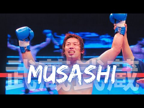 Musashi | 武蔵 | All Kickboxing KOs (1995-2008)