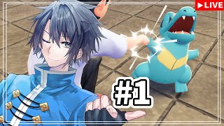 ネタバレ禁止【#ポケモンza 】＃１　XY未プレイ初めてのカロス地方！最初の相棒はゼッテーあの子！【#vtuber 　#走弥ショウ】