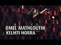 EMEL MATHLOUTHI KELMTI HORRA The 2015 Nobel Peace Prize Concert
